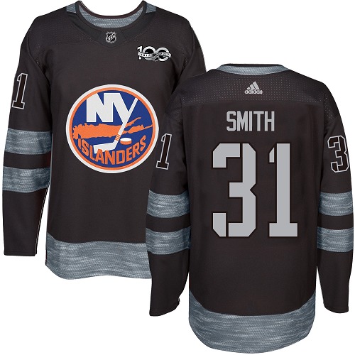 NHL 320564 order clothes direct from china cheap