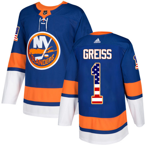 NHL 320668 wholesale youth sports apparel
